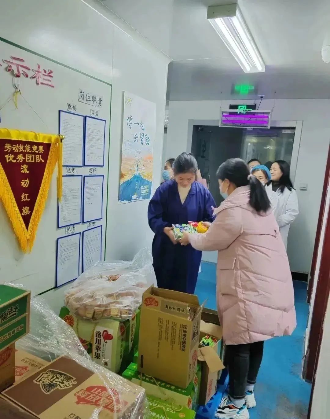 1669287054374770.jpg 圖片