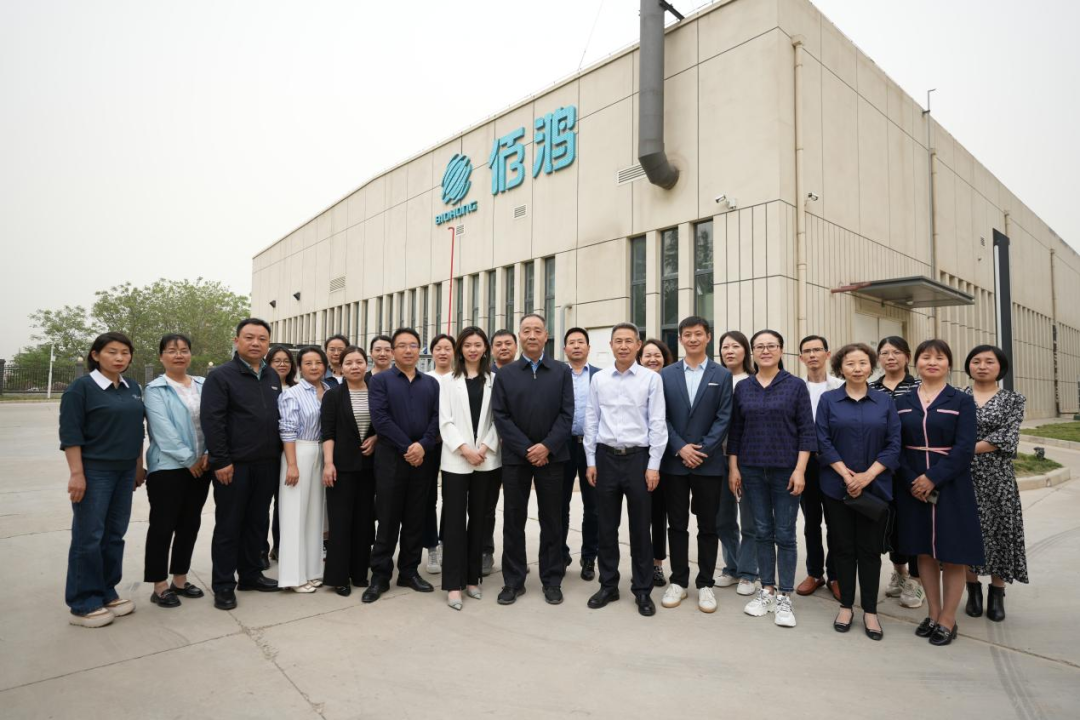 2023陜西省化妝品監(jiān)管工作會議之佰鴻集團(tuán)觀摩活動圓滿結(jié)束